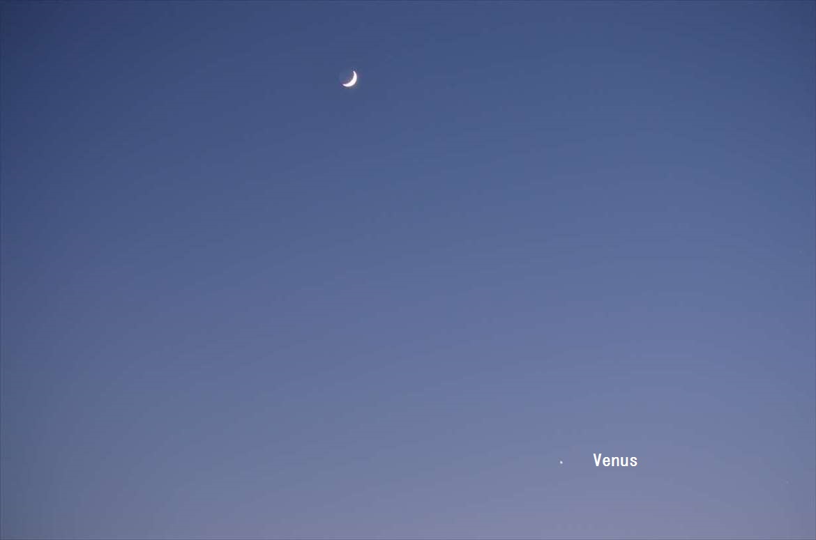 VenusandSaturn_20161104\Moon_and_Venus.JPG